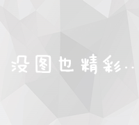 2023年中国网建公司综合实力排行榜及行业分析